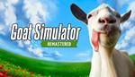 *Goat Simulator: Remastered STEAM GIFT **АВТО**РЕГИОНЫ