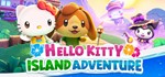 *Hello Kitty Island Adventure*STEAM GIFT ВСЕ РЕГИОНЫ