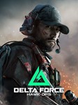 * Delta Force Hawk Ops Steam Аккаунт на выбор (для РФ)