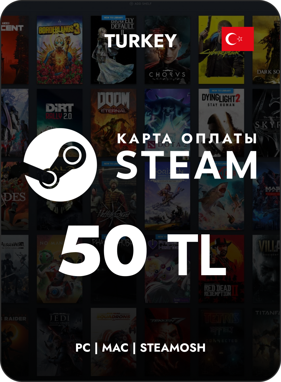 Free gift cards steam что это фото 112