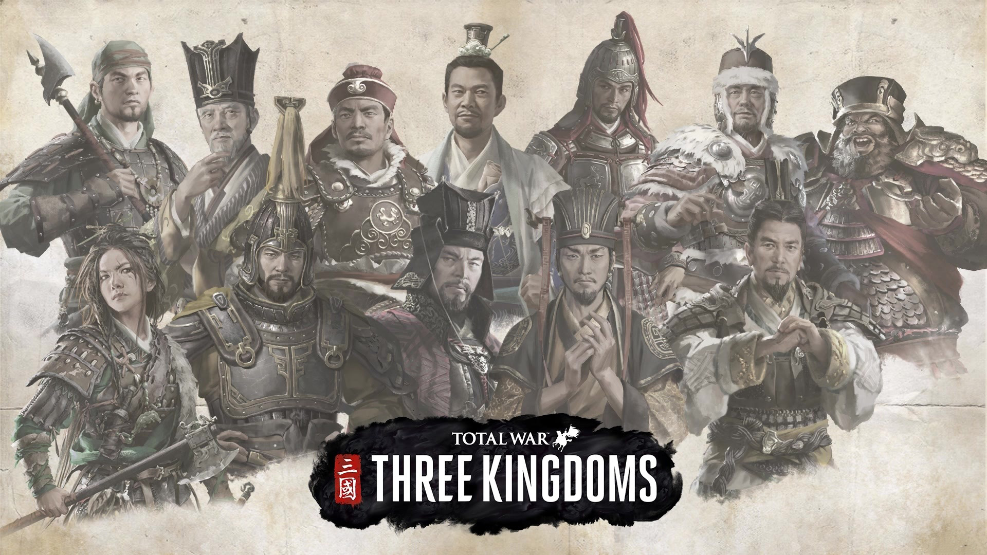 Three kingdoms 1.7