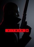 *Мир наёмных убийц HITMAN*ПК*ЭПИК ГЕЙМС