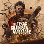 *The Texas Chain Saw Massacre*СТИМ*ПК*ГИФТ