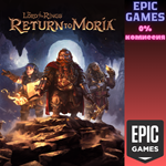 *The Lord of The Rings: Return to Moria*ПК*ЭПИК ГЕЙМС