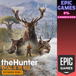 *theHunter: Call of the Wild™ - Greenhorn Bundle*ПК