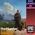 *theHunter Call of the Wild Master Hunter Bundle*ПК