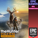 *theHunter Call of the Wild Seasoned Hunter Bundle*ПК