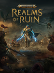 *Warhammer Age of Sigmar: Realms of Ruin*ПК*ЭПИК ГЕЙМС