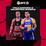 *UFC™ 5 — сборник *Volk & Val**ПСН*PLAYSTATION