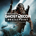 *Tom Clancy´s Ghost Recon* Breakpoint*PS4*ПСН