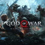 *Цифровое расширенное издание God of War™*PS4*ПСН