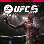 *UFC™ 5 Издание Deluxe*PS5*ПСН*PLAYSTATION