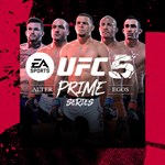 *UFC™ 5 — сборник *Альтер-эго: Prime**ПСН*PLAYSTATION