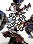 *Suicide Squad: Kill the Justice League*ПК*ЭПИК ГЕЙМС