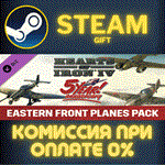 *Unit Pack Hearts of Iron IV Eastern Front Planes*СТИМ