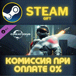 *Starfield Creation Credits 1000*СТИМ*ПК*ГИФТ