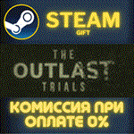 *The Outlast Trials*СТИМ*ПК*ГИФТ