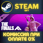 *THE FINALS - Bank Rabbit Set*СТИМ*ПК*ГИФТ