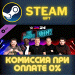 *WWE 2K24 Pat McAfee Show Pack*СТИМ*ПК*ГИФТ