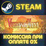 *Visions of Mana*СТИМ*ПК*ГИФТ