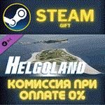 *X-Plane 12 Add-on: Aerosoft - Helgoland*СТИМ*ПК*ГИФТ