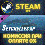 *X-Plane 12 Add-on: Aerosoft - Seychelles XP*СТИМ*ПК