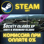 *XPlane 12 Addon Aerosoft Society Islands XP Tahiti Win