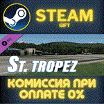 *X-Plane 12 Add-on: Aerosoft - St. Tropez*СТИМ*ПК*ГИФТ