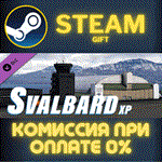 *X-Plane 12 Add-on: Aerosoft - Svalbard XP*СТИМ*ПК*ГИФТ