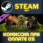 *Stellaris: Toxoids Species Pack*СТИМ*ПК*ГИФТ