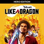 *Yakuza: Like a Dragon Hero Edition PS4 & PS5*ПСН