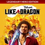 *Yakuza Like a Dragon Legendary Hero Edition PS4 PS5