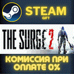 *The Surge 2*СТИМ*ПК*ГИФТ