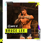 *UFC* 4 — Bruce Lee, легчайший вес*PS4*ПСН*PLAYSTATION