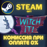 *Witch It*СТИМ*ПК*ГИФТ