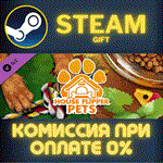 *House Flipper - Pets DLC*СТИМ*ПК*ГИФТ