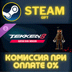 *TEKKEN 8 - Avatar Skin: Mokujin*СТИМ*ПК*ГИФТ