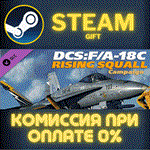 *DCS: F/A-18C Hornet Rising Squall Campaign*СТИМ*ПК*ГИФ