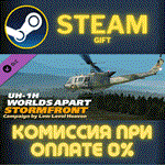 *DCS UH1H Worlds Apart Stormfront Campaign by Low Level