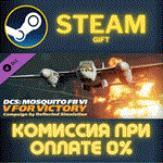 *DCS Mosquito V for Victory Campaign by Reflected Simul