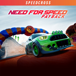 *Набор Need for Speed™ Payback: Speedcross Story*PS4