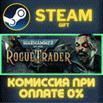 *Warhammer 40,000: Rogue Trader*СТИМ*ПК*ГИФТ