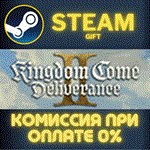 *Kingdom Come: Deliverance II*СТИМ*ПК*ГИФТ