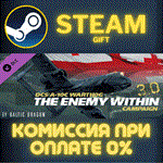 *DCS A10C Warthog The Enemy Within 30 Campaign*СТИМ*ПК