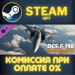 *DCS F14 Speed Angels Campaign by Reflected Simulations