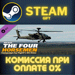 *DCS AH64D The Four Horsemen Campaign by Fights On Sims