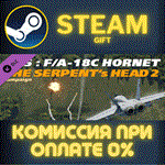 *DCS FA18C Hornet The Serpents Head 2 Campaign*СТИМ*ПК