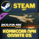 *DCS FA18C Rise of the Persian Lion II Campaign by Badg