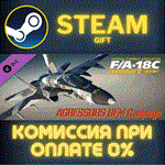 *F/A-18C: Aggressors BFM Campaign*СТИМ*ПК*ГИФТ