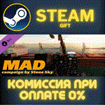 *DCS: MAD Campaign by Stone Sky*СТИМ*ПК*ГИФТ